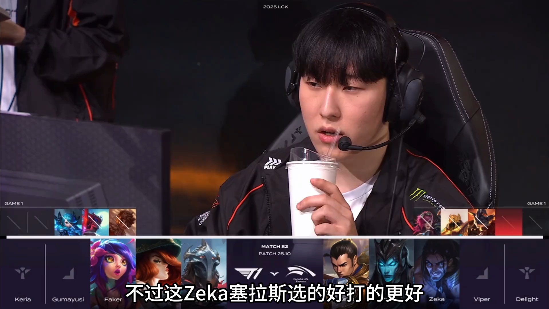 包含HLE绝地反击HKA，Meiko爆发神勇的词条