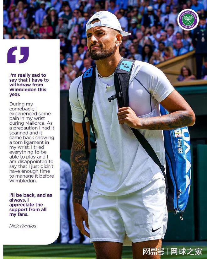 日本网球队碾压英国网球队，克耶高斯惊艳世界