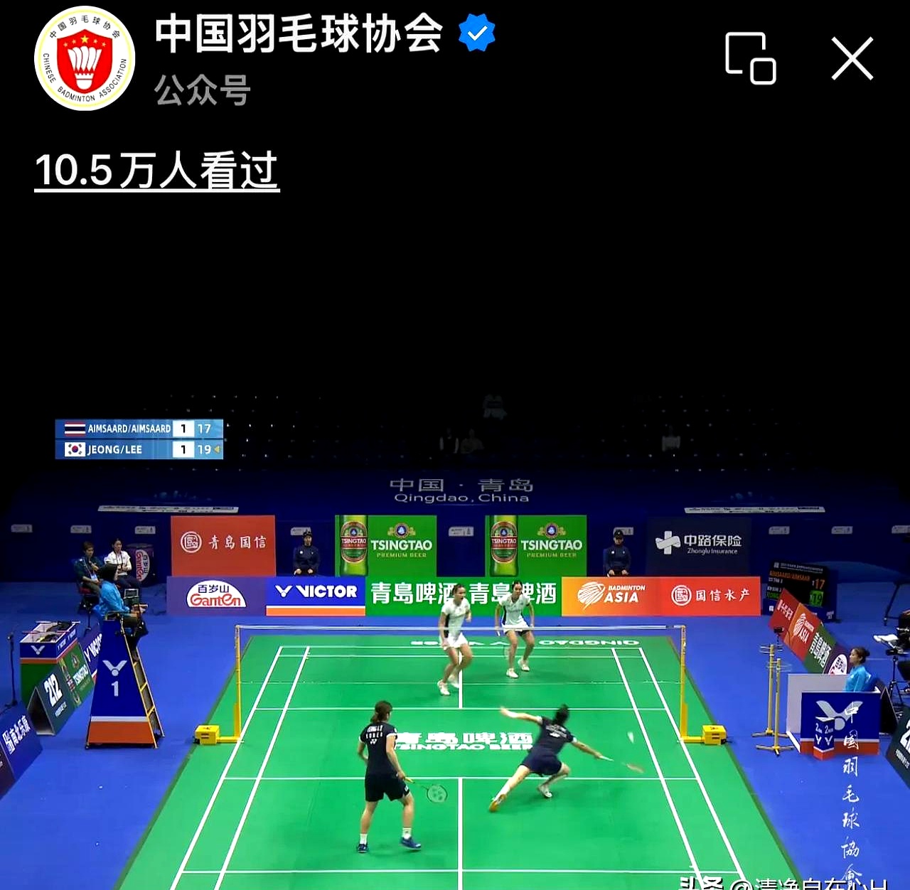 泰国羽毛球队完胜日本羽毛球队，安赛龙绝境逆转