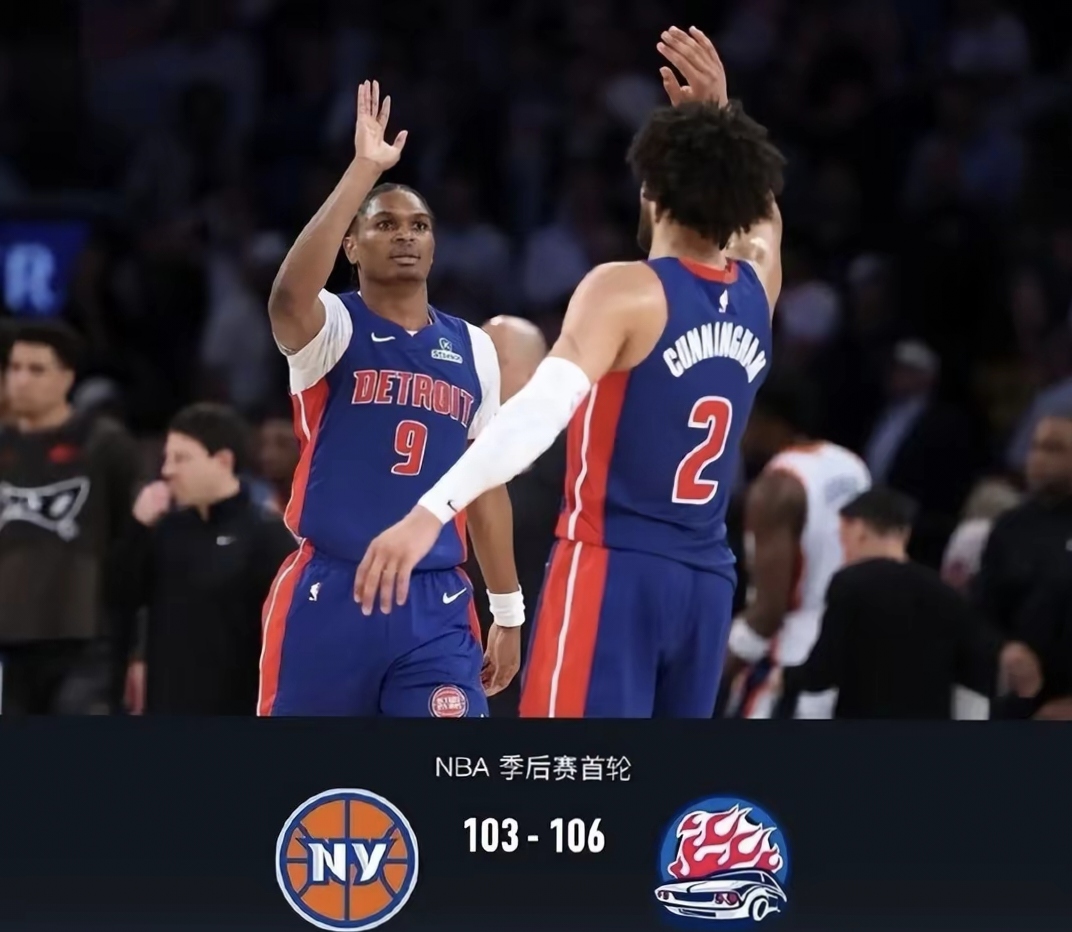 快船绝地反击尼克斯,艾顿绝境逆转 快船绝地反击尼克斯,艾顿绝境逆转