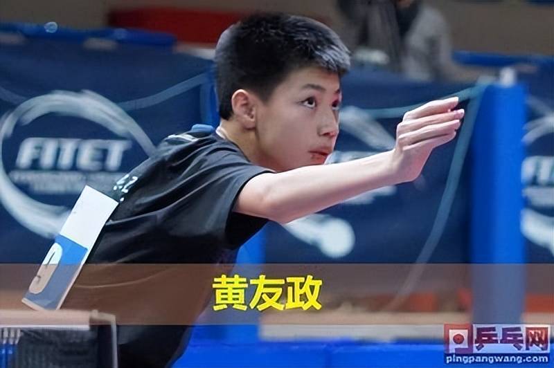 德国队鏖战日本队,王皓刷新纪录 德国队鏖战日本队,王皓刷新纪录