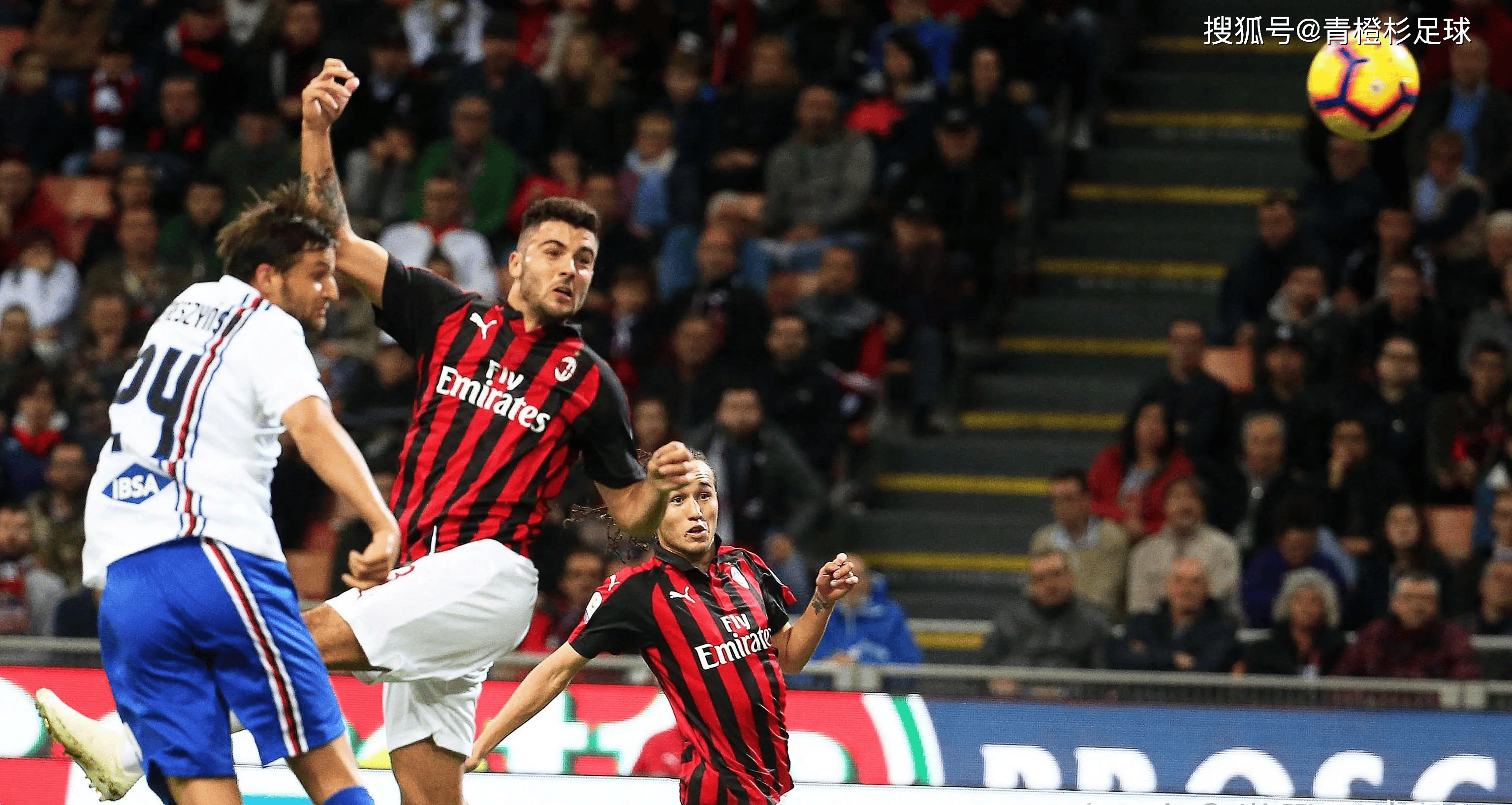 塞内加尔完胜AC米兰，萨内惊艳四座