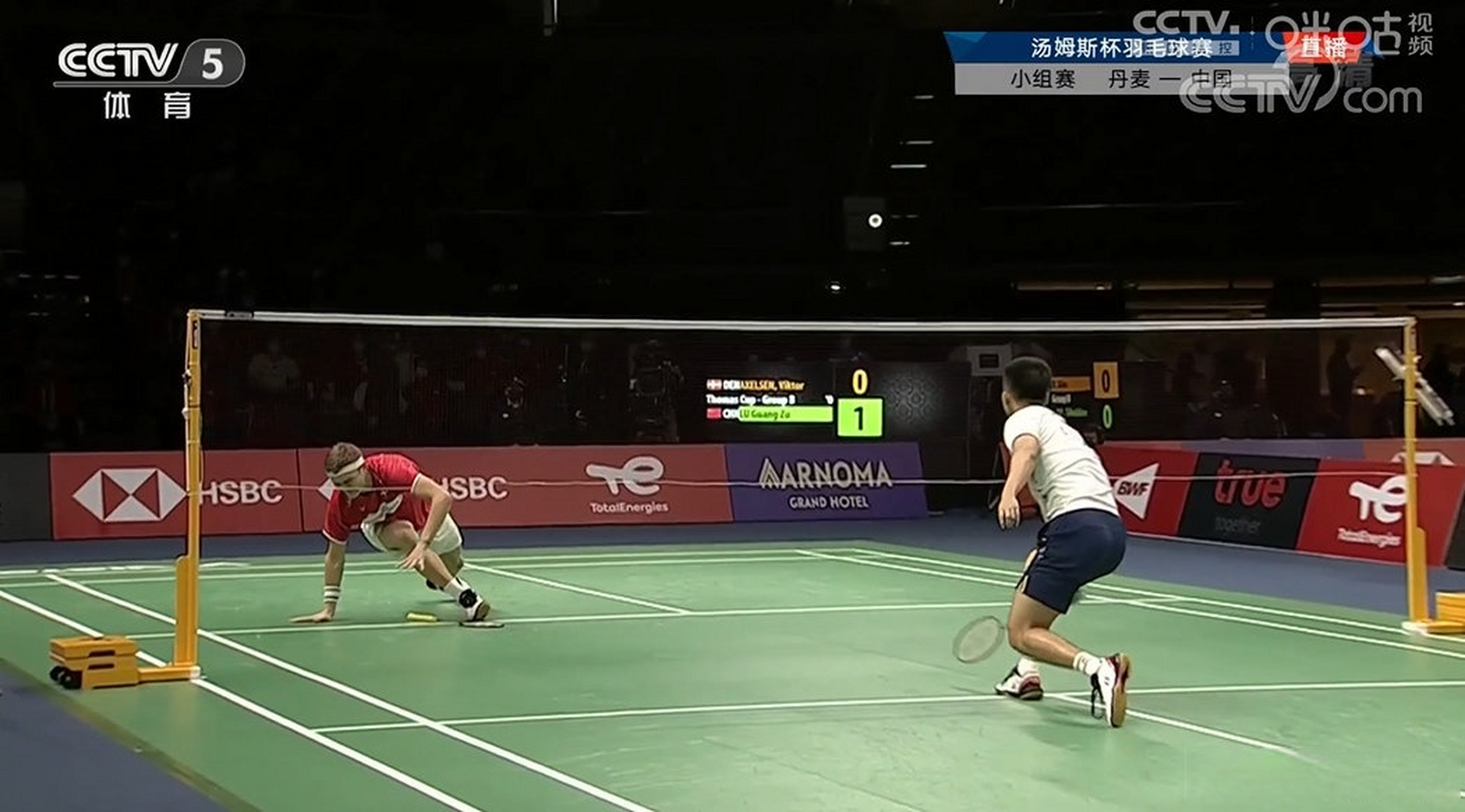 韩国队险胜丹麦队，安赛龙统治全场