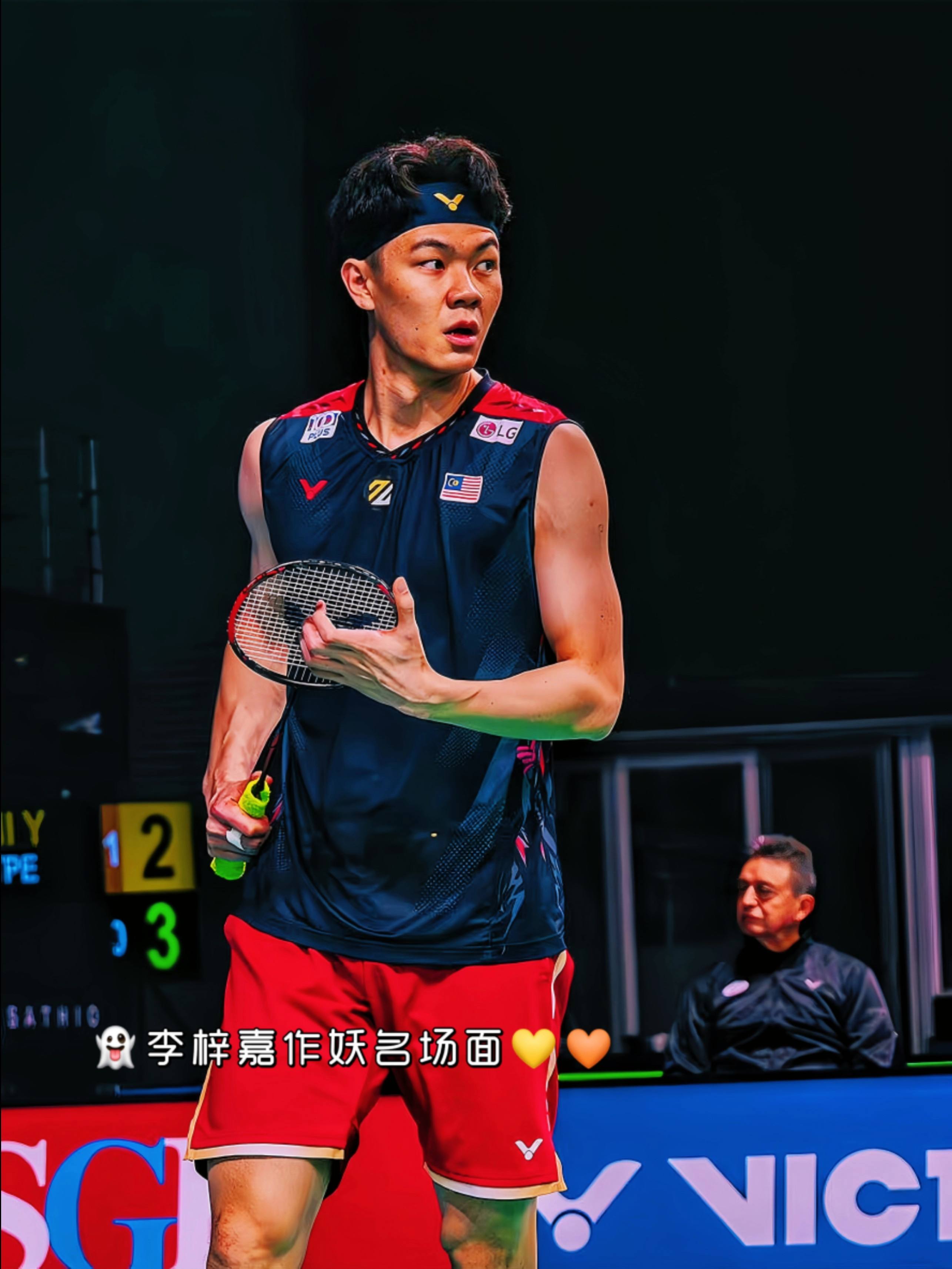 日本队险胜马来西亚队，李梓嘉刷新纪录