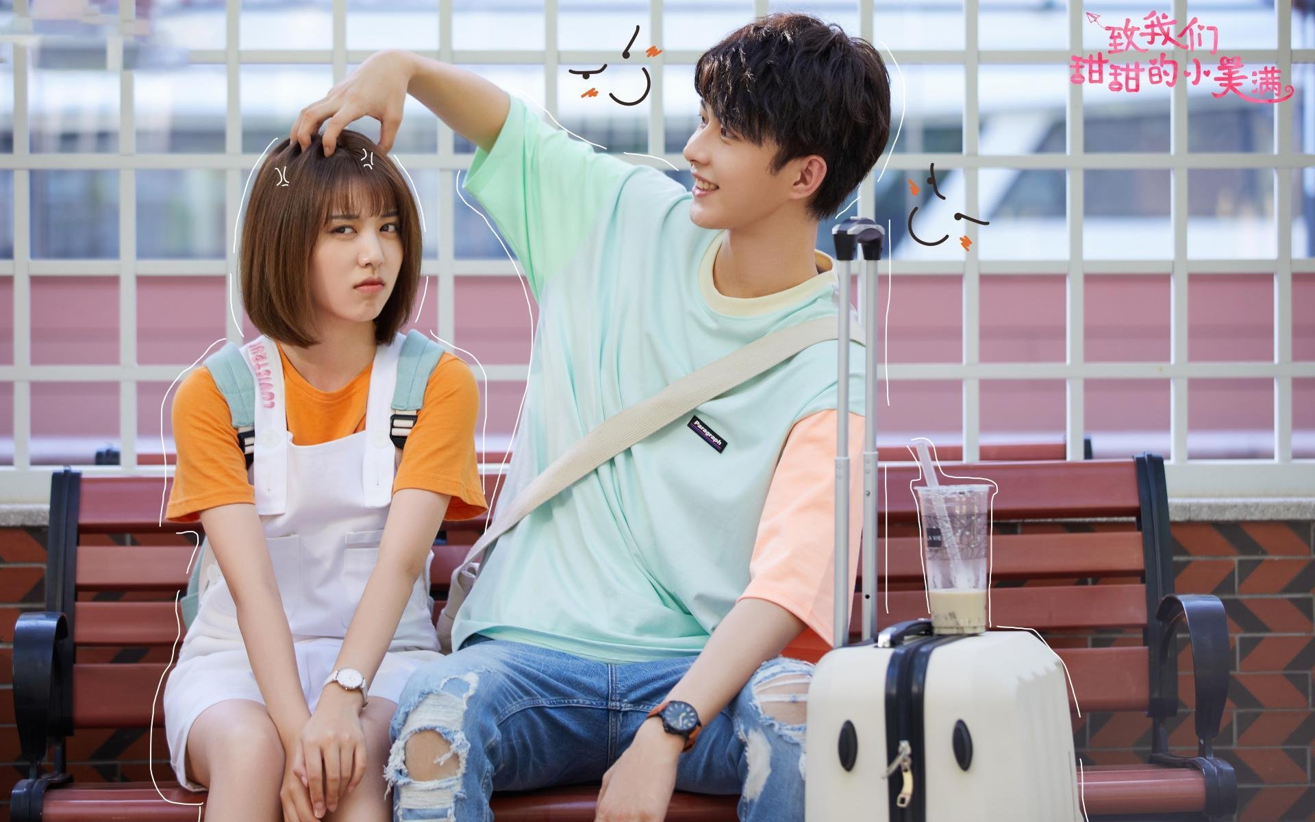 生涯之夜却难救主，奥纳纳十次神扑，难阻克罗地亚败走贝蒂斯