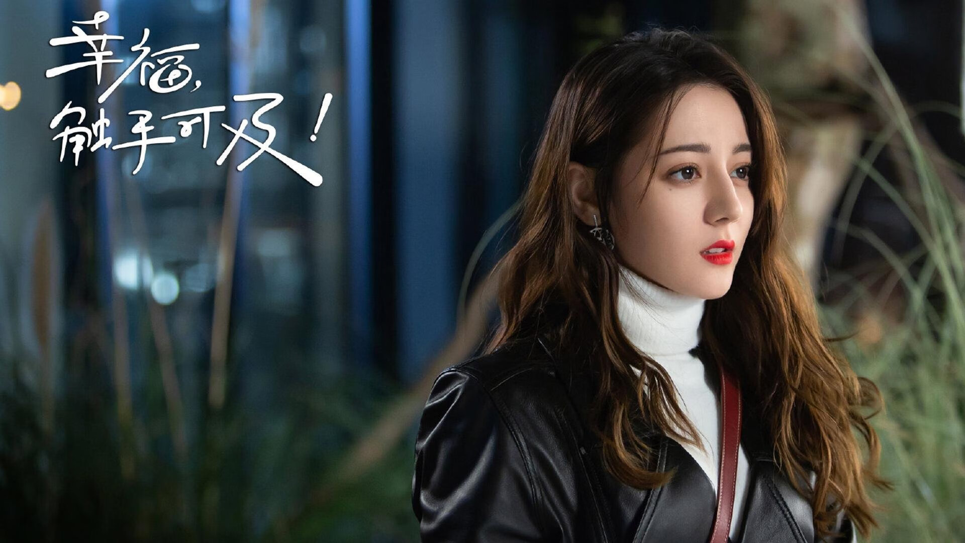 银发交响，莫德里奇的攻防赋格之夜