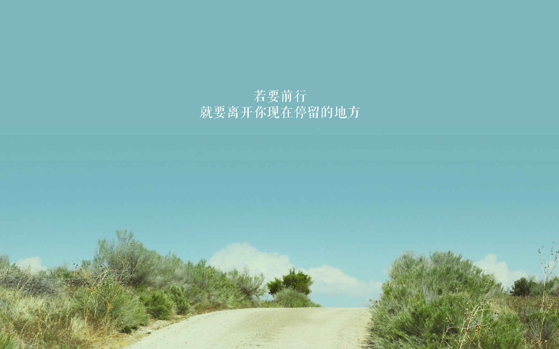 美加墨之夜，米切尔定义大场面