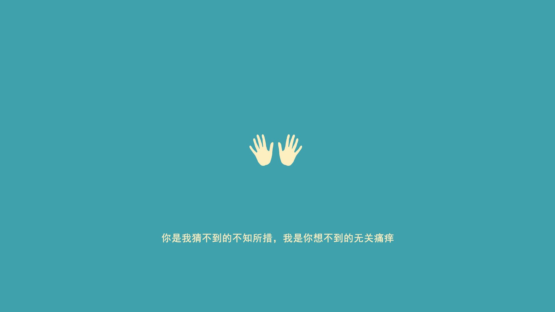 锋线利刃，防线坚盾，格列兹曼的意大利式表演