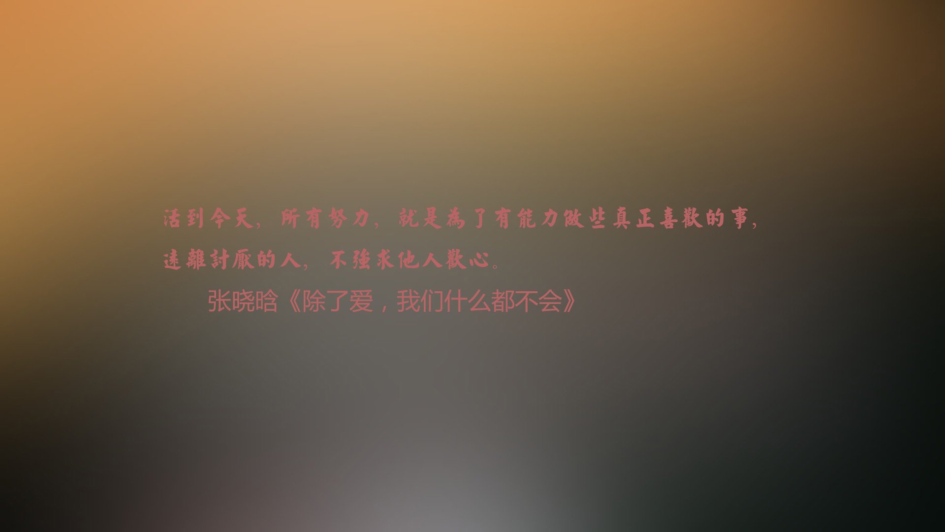 从字母哥到广东队，不同联赛的极致效率教科书