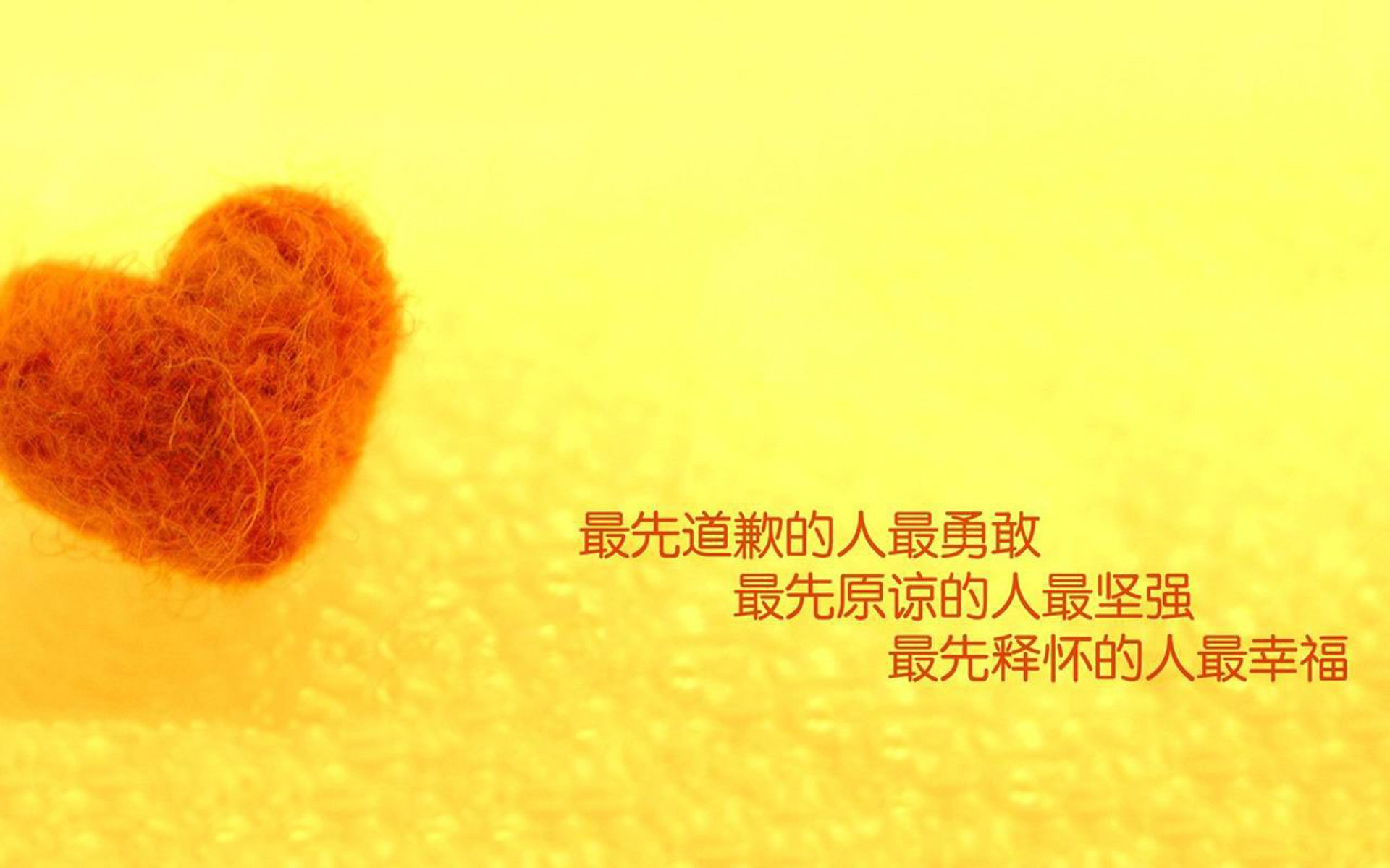 时空错位的焦点战,2026世界杯经典如何被独行侠终结爵士式演绎