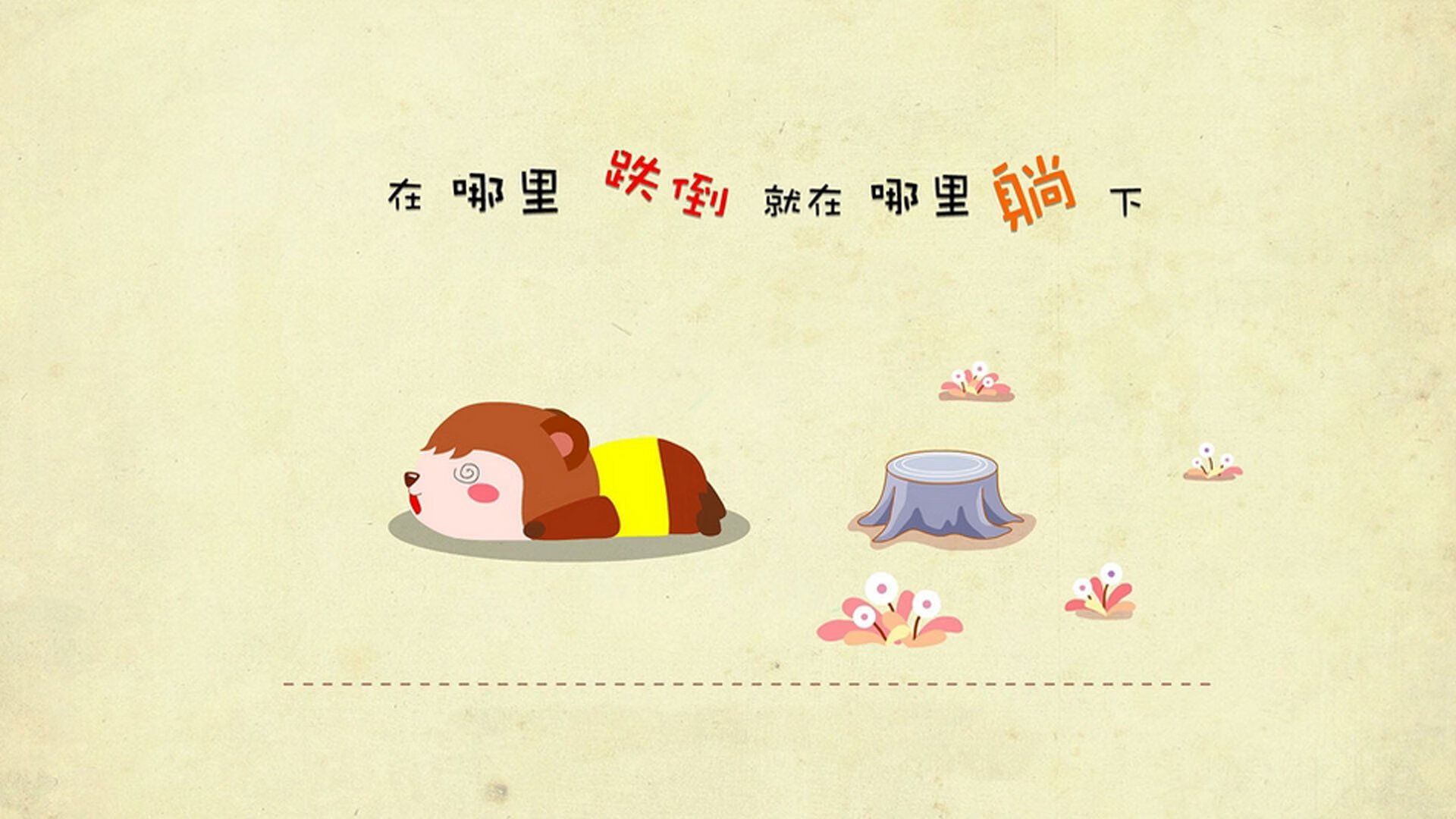 统治与撕裂，约基奇的万有引力与独行侠的进攻狂潮