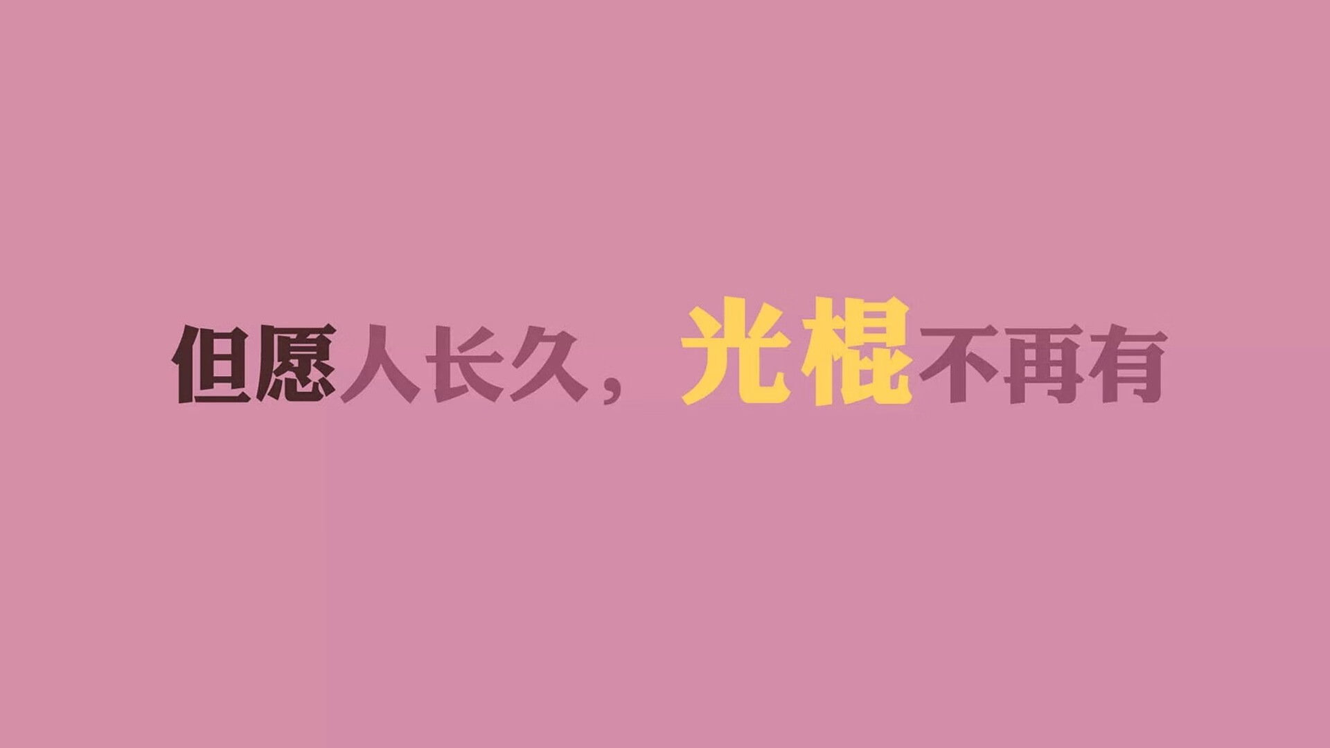 死亡之组的唯一剧本,伊朗铁骑碾碎斯洛伐克,阿方索·戴维斯在H组之巅独自闪耀