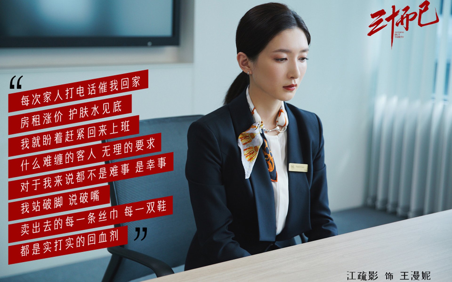 绝境中的不屈战歌,加维致命一击,厄瓜多尔横扫喀麦隆,2026世界杯B组上演终极逆转
