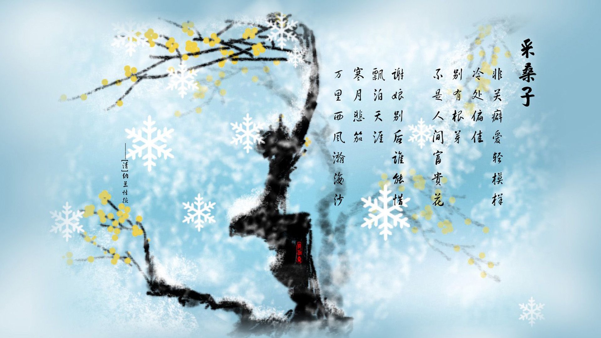 孤星闪耀，当姆巴佩的唯一照亮2026世界杯B组，伊朗用一场胜利书写了唯一的反叛