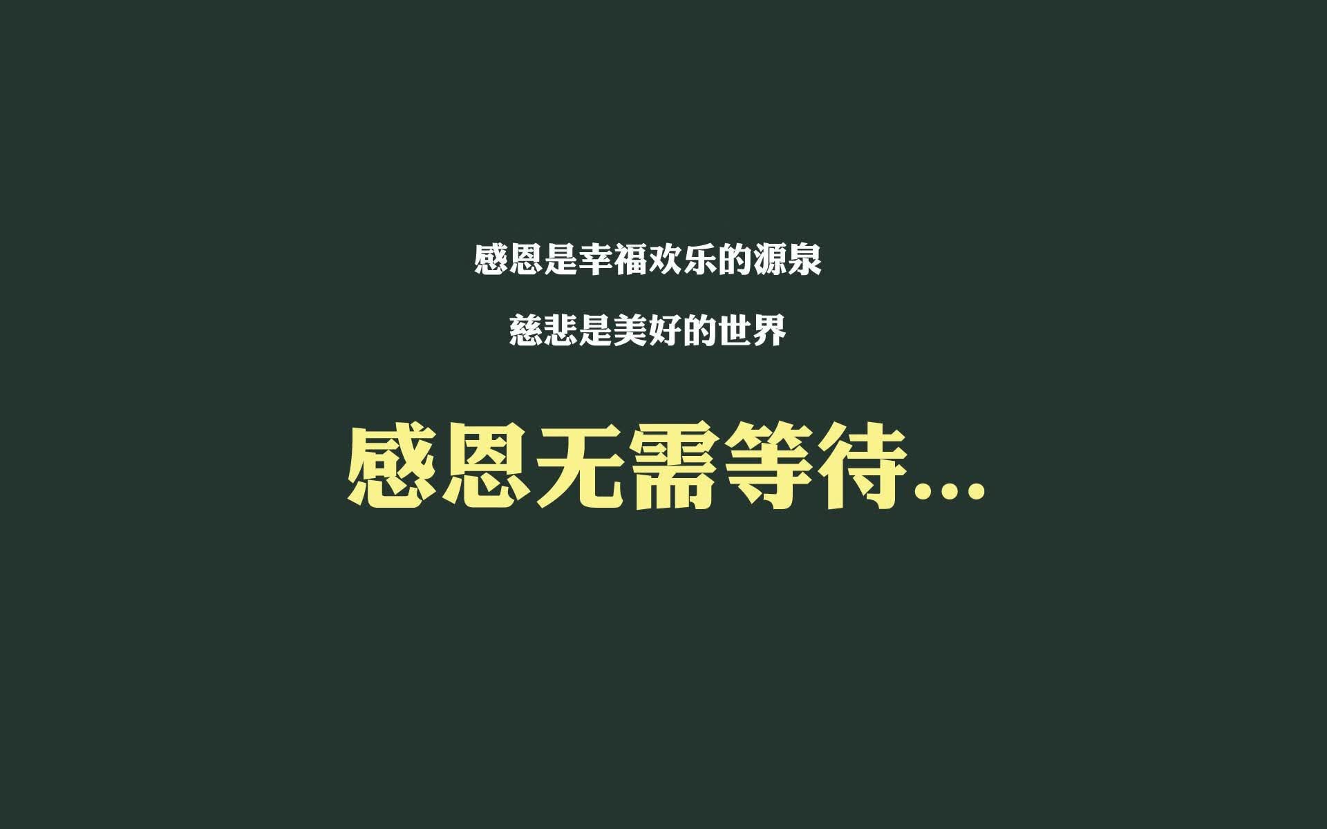 北欧巨人沉没之夜,贝林厄姆的王者印记与日本足球的精密绞杀