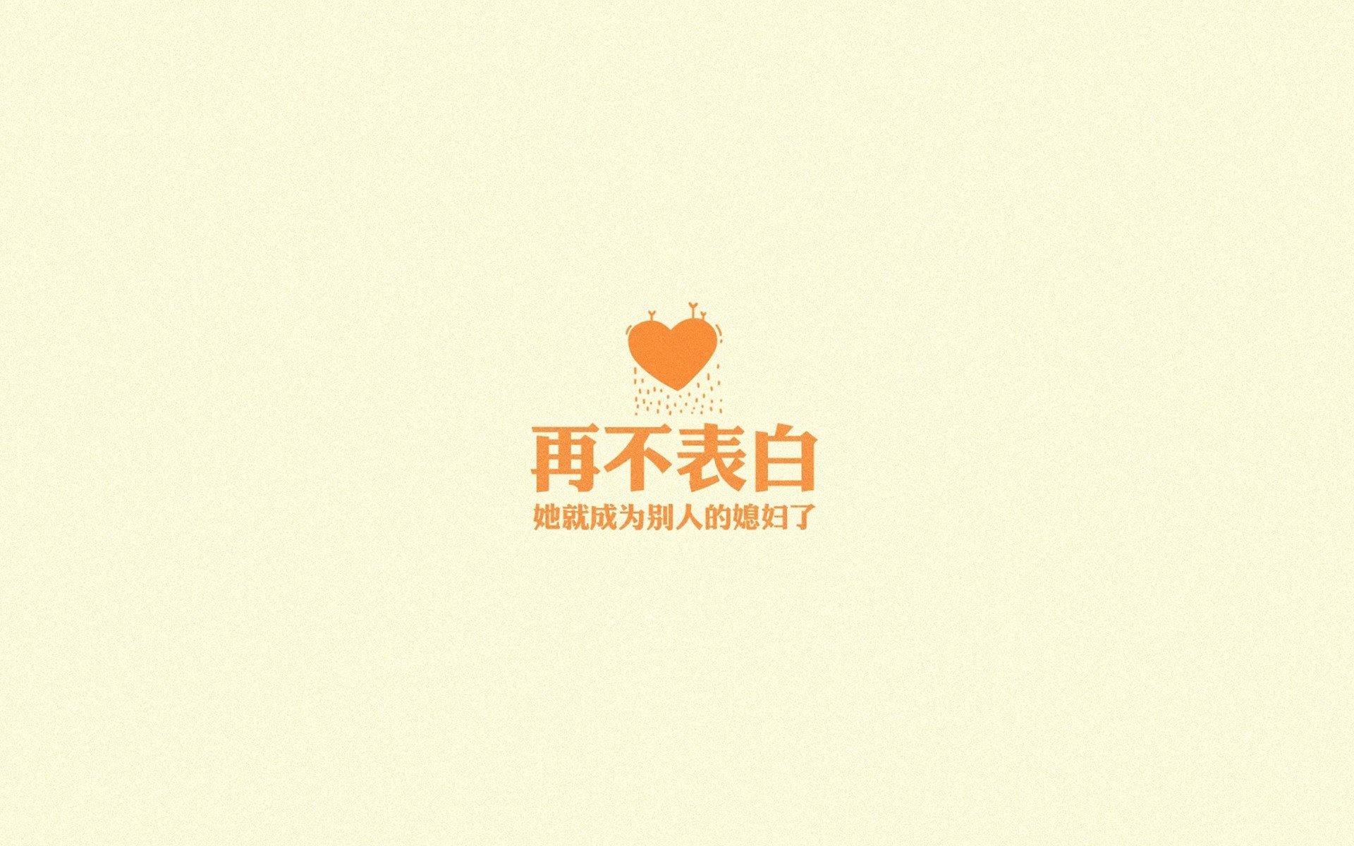 久保建英的魔术之夜,2026世界杯焦点战,墨西哥惊天逆转泰国的唯一记忆