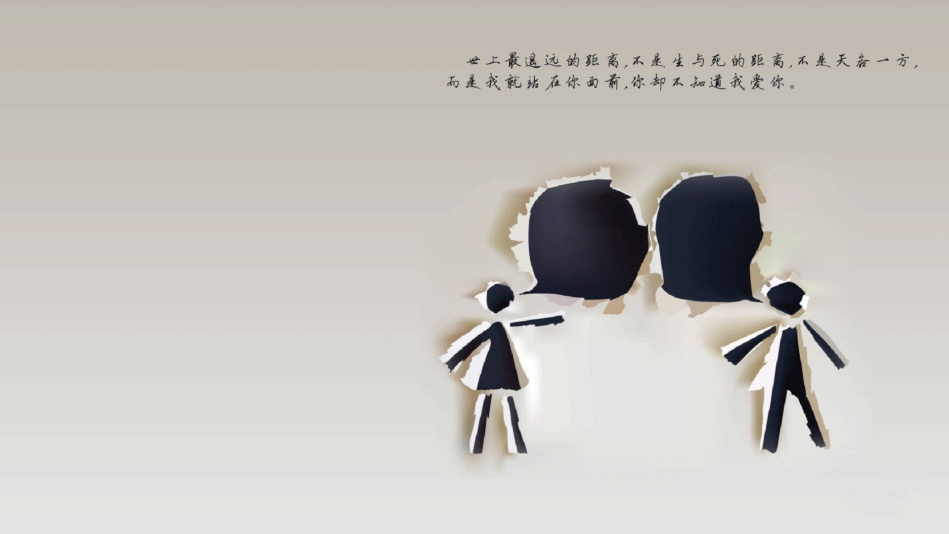 控球为王,当孙兴慜的唯一性撕裂B组,波兰的战术天平在喀麦隆面前倾斜