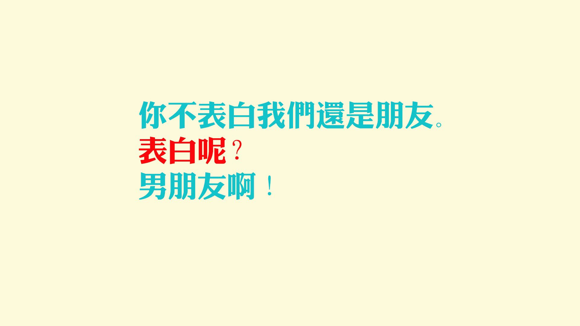 绿洲风暴,托纳利导演亚非对决,尼日利亚快速反击撕裂沙特防线