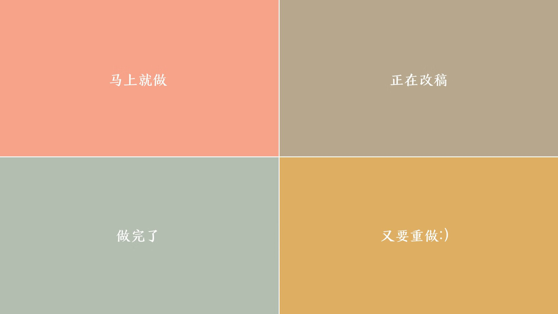 高原之矛刺穿东欧铁骑,阿方索·戴维斯导演的独角戏,厄瓜多尔用一场4-0宣告B组新秩序